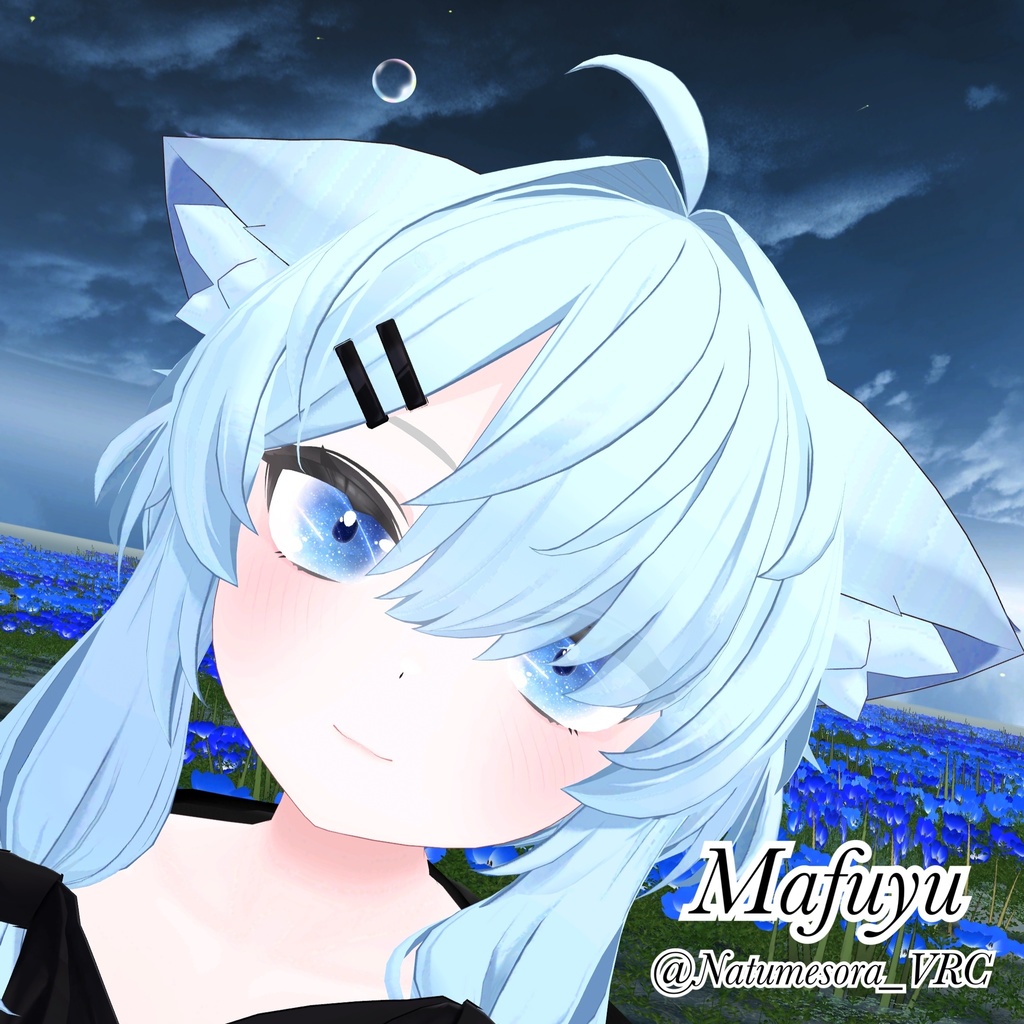 ✨【18avatar対応】LittleCosmic_Eye✨