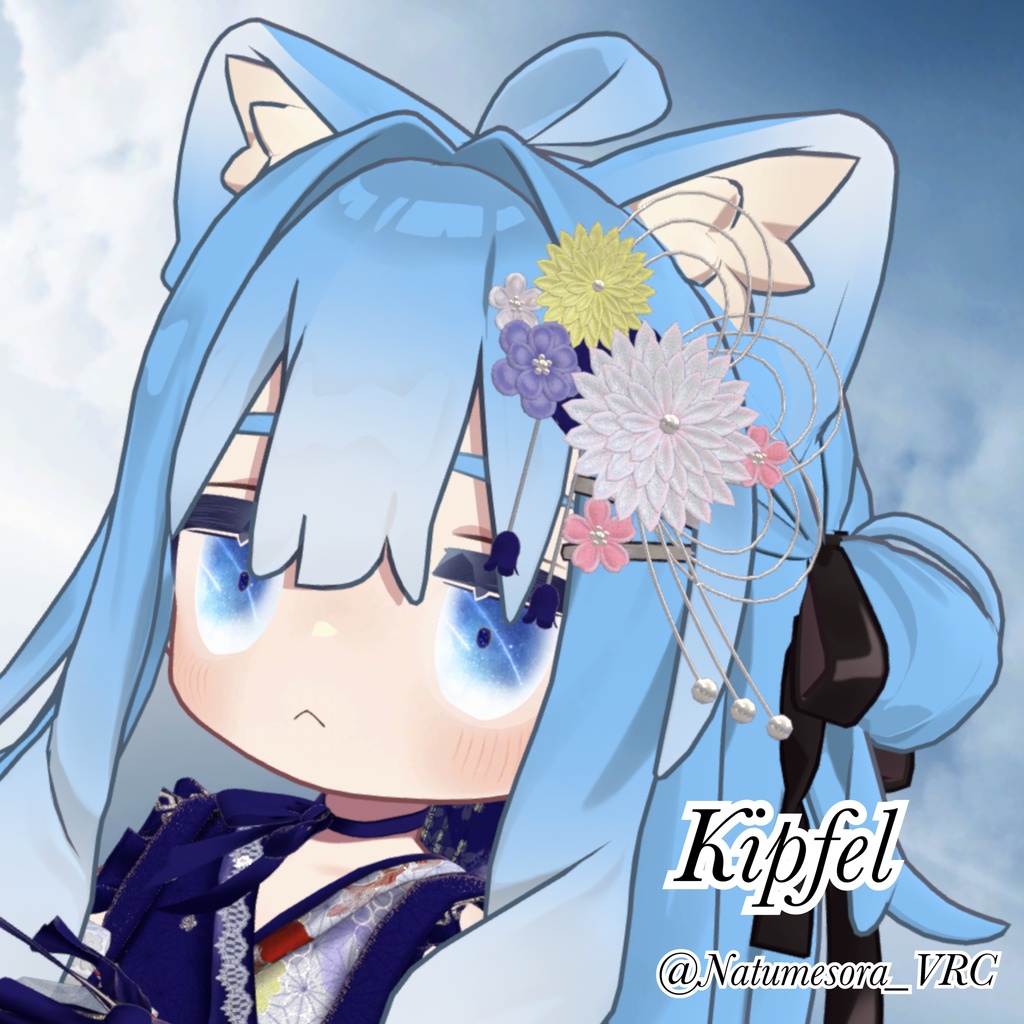 ✨【18avatar対応】LittleCosmic_Eye✨