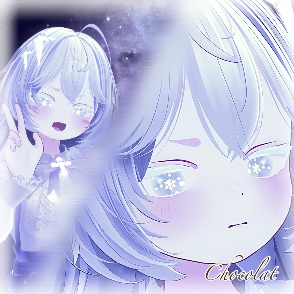 ❄️【17avatar対応】SnowFlake_Eye❄️