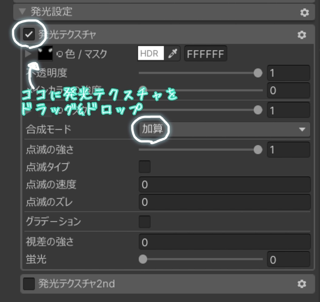 🌖【avatar対応】MoonlitHazy_Eye🌖