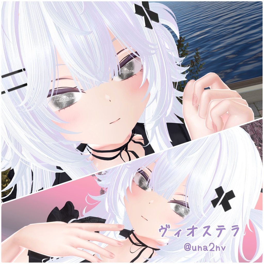🪼【8avatar対応】TiefseeQualle_Eye🪼