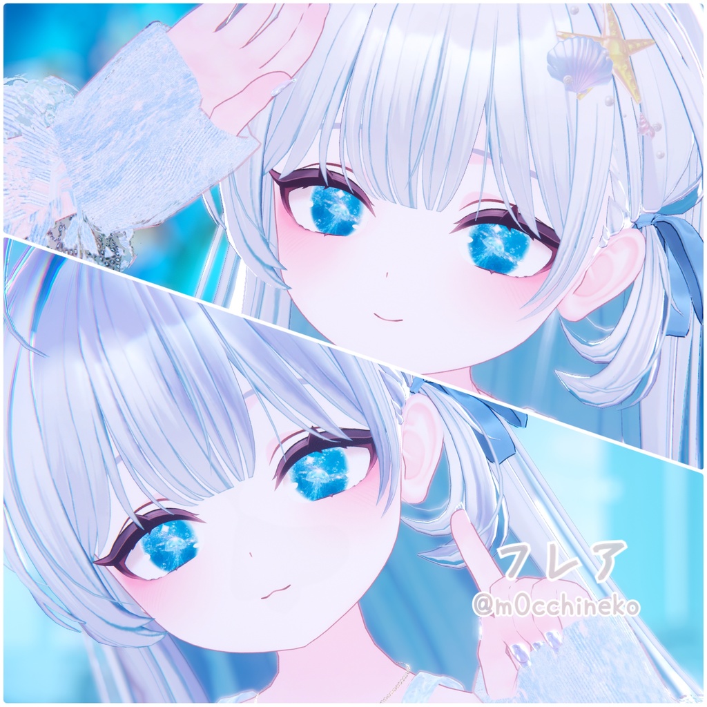 🪼【8avatar対応】TiefseeQualle_Eye🪼