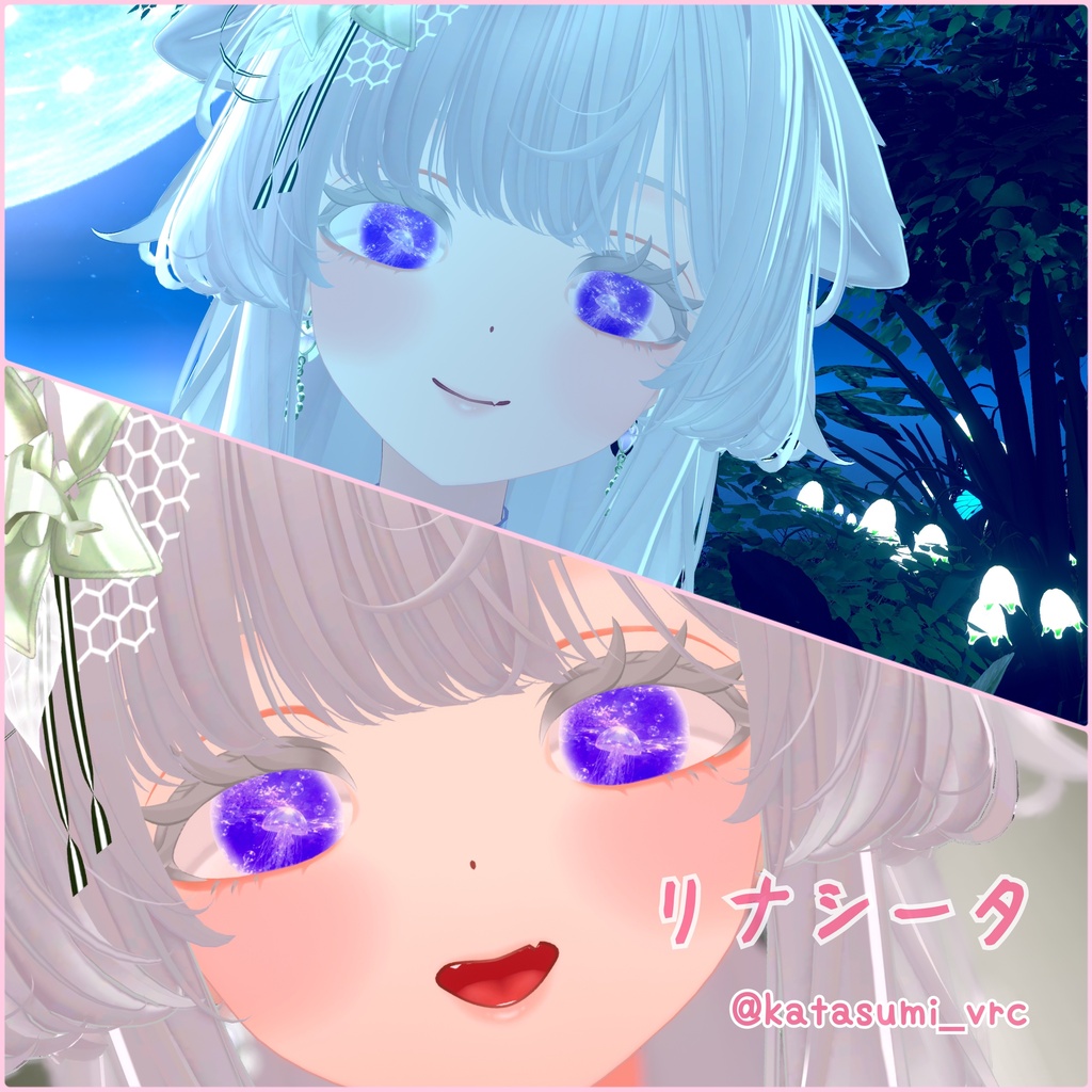 🪼【8avatar対応】TiefseeQualle_Eye🪼
