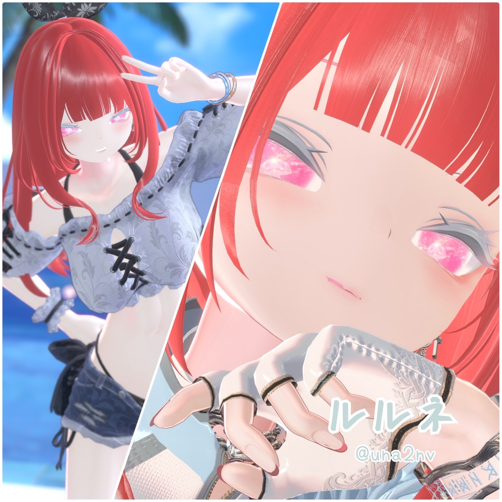 🪼【8avatar対応】TiefseeQualle_Eye🪼