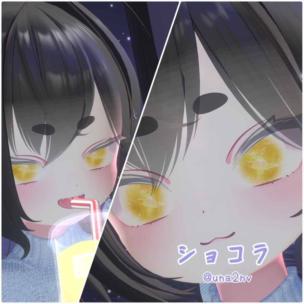 🪼【8avatar対応】TiefseeQualle_Eye🪼