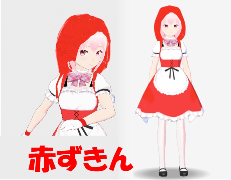 【VRMアバター】赤ずきん