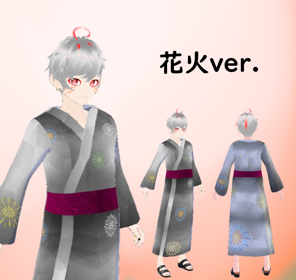 【Vroid 衣装】男性用浴衣