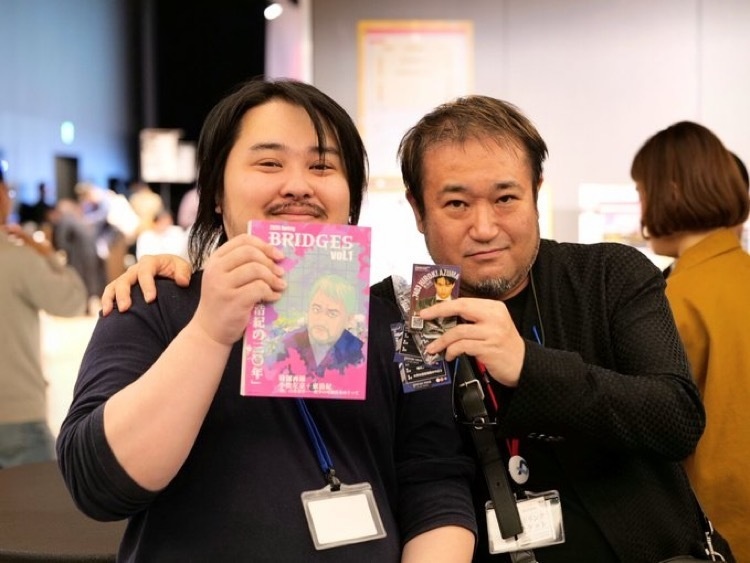 BRIDGES vol.1 特集「東浩紀の三〇年」