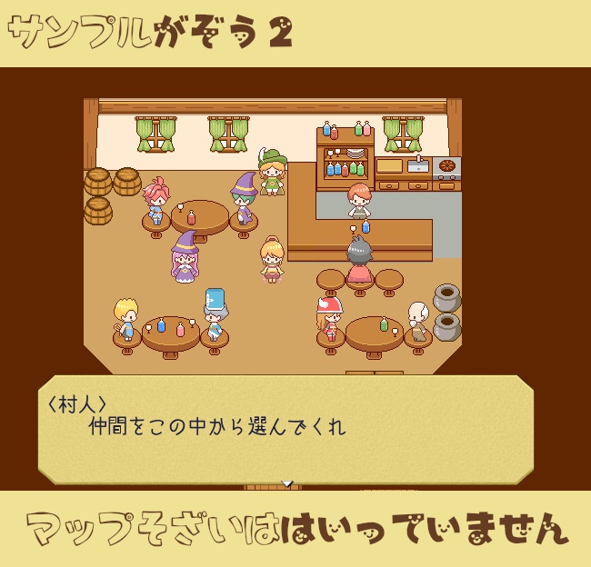 へんてこピーポーズ