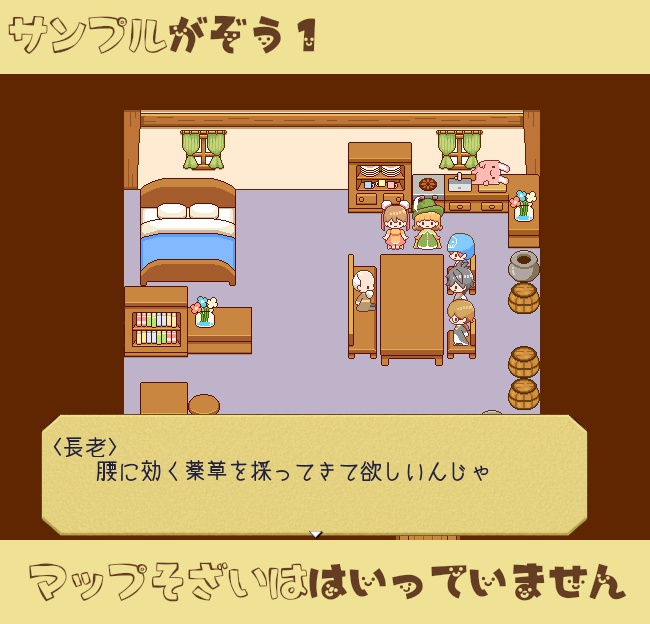 へんてこピーポーズ