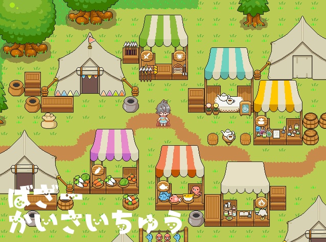 へんてこマップチップ『はじまりの村』(VXAce)