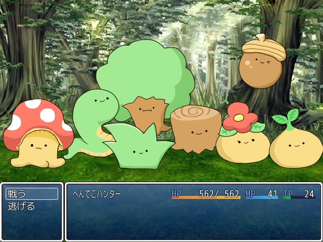 へんてこモンスターばとぐら!