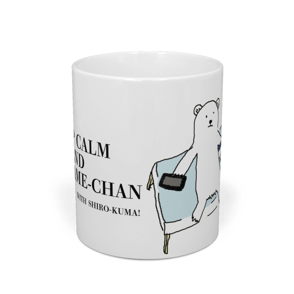 くま画伯だらだらマグカップ