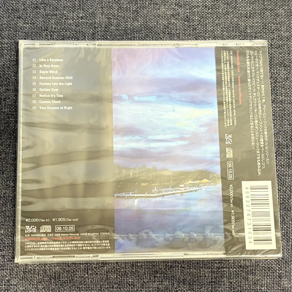 Hour Musik「Your Dreams at Night」【CD】
