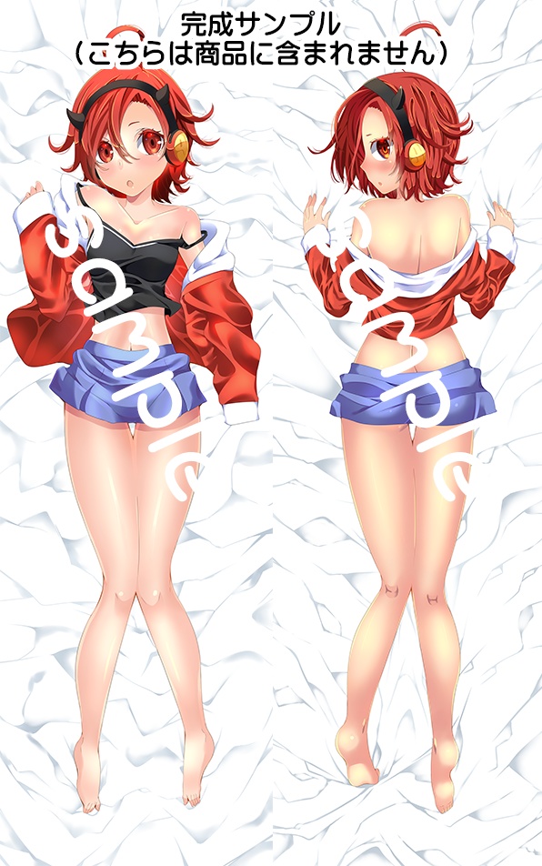 【受注生産】Vtuber阿沙野 暁抱き枕カバー