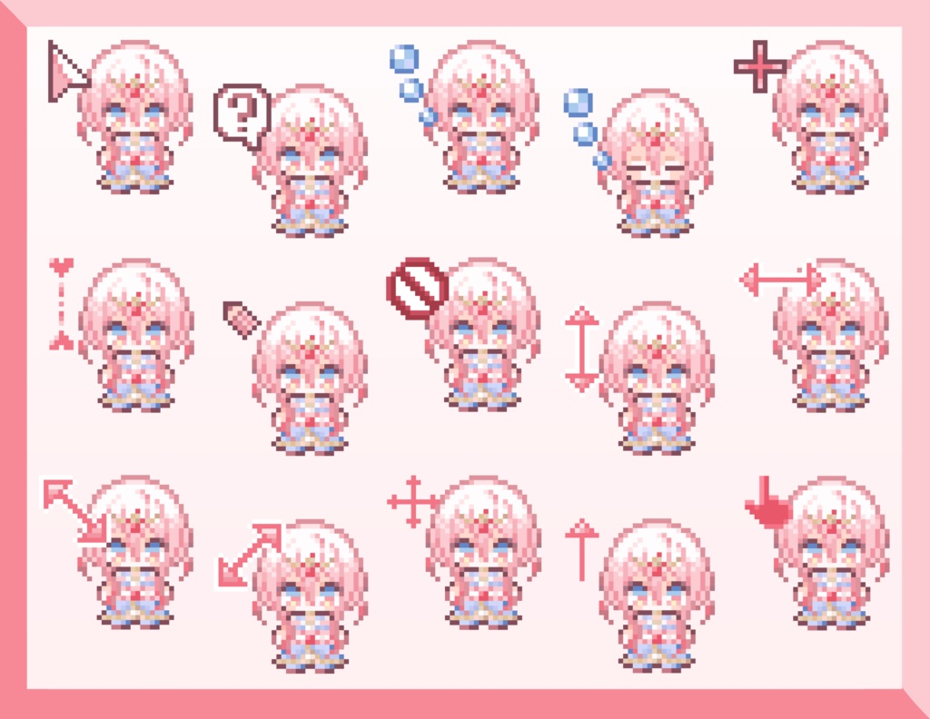 【非公式】龍ヶ浜ゅぇマウスカーソル【ちょっとうごく】