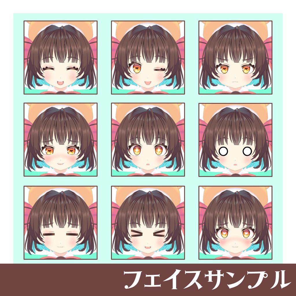 【1点限り】ちょこみんとクマさん【ワンオフ3Dモデル】