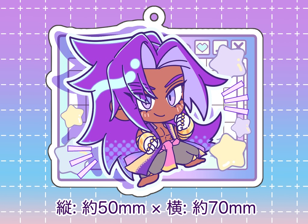 アクリルキーホルダー（ビーマ）