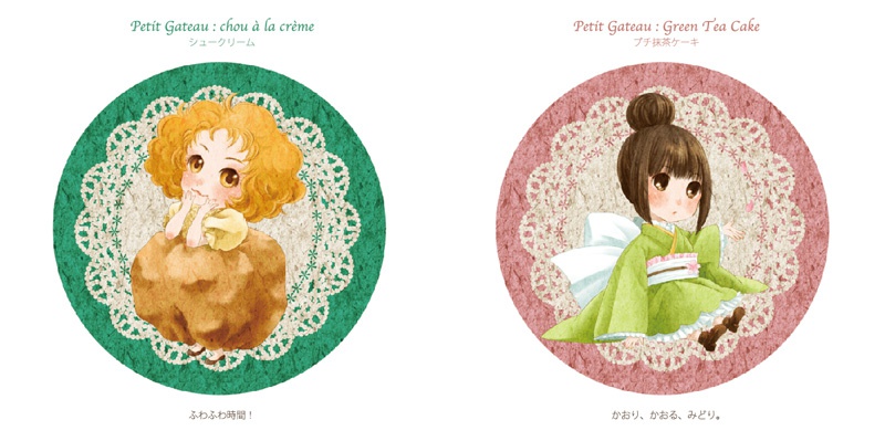 イラスト集「CAKES on dishes」