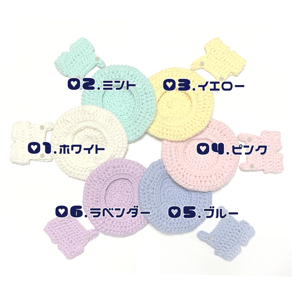 ベレー帽&オーバーオールセット