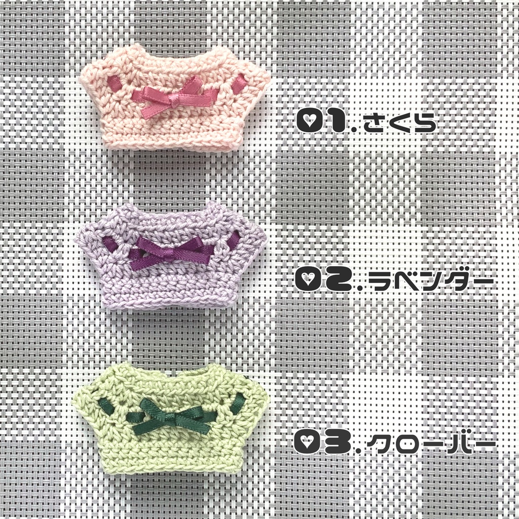 フラワーカラーリボントップス