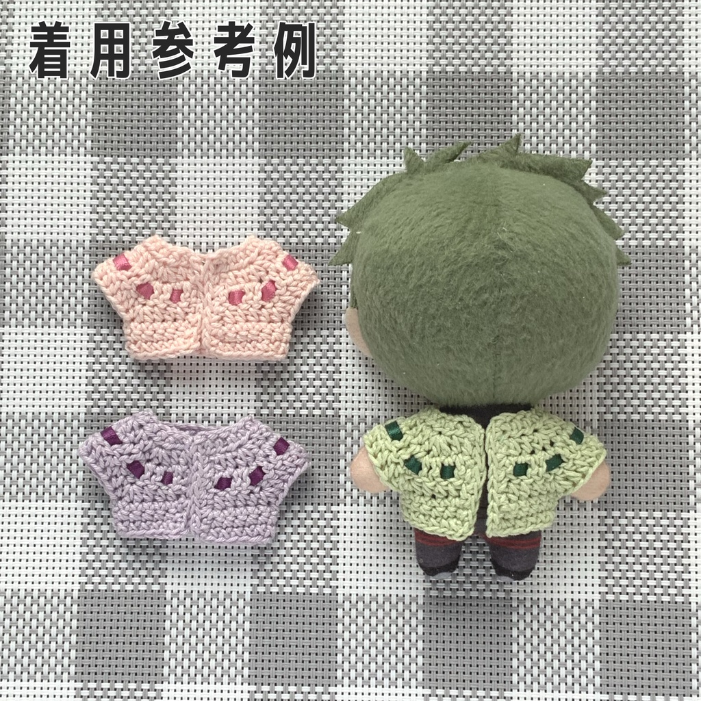 フラワーカラーリボントップス