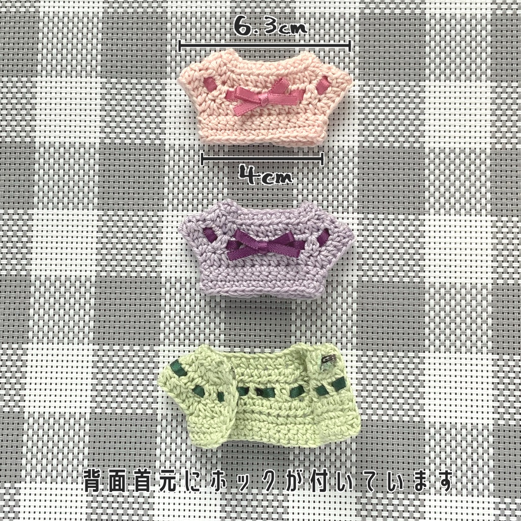 フラワーカラーリボントップス