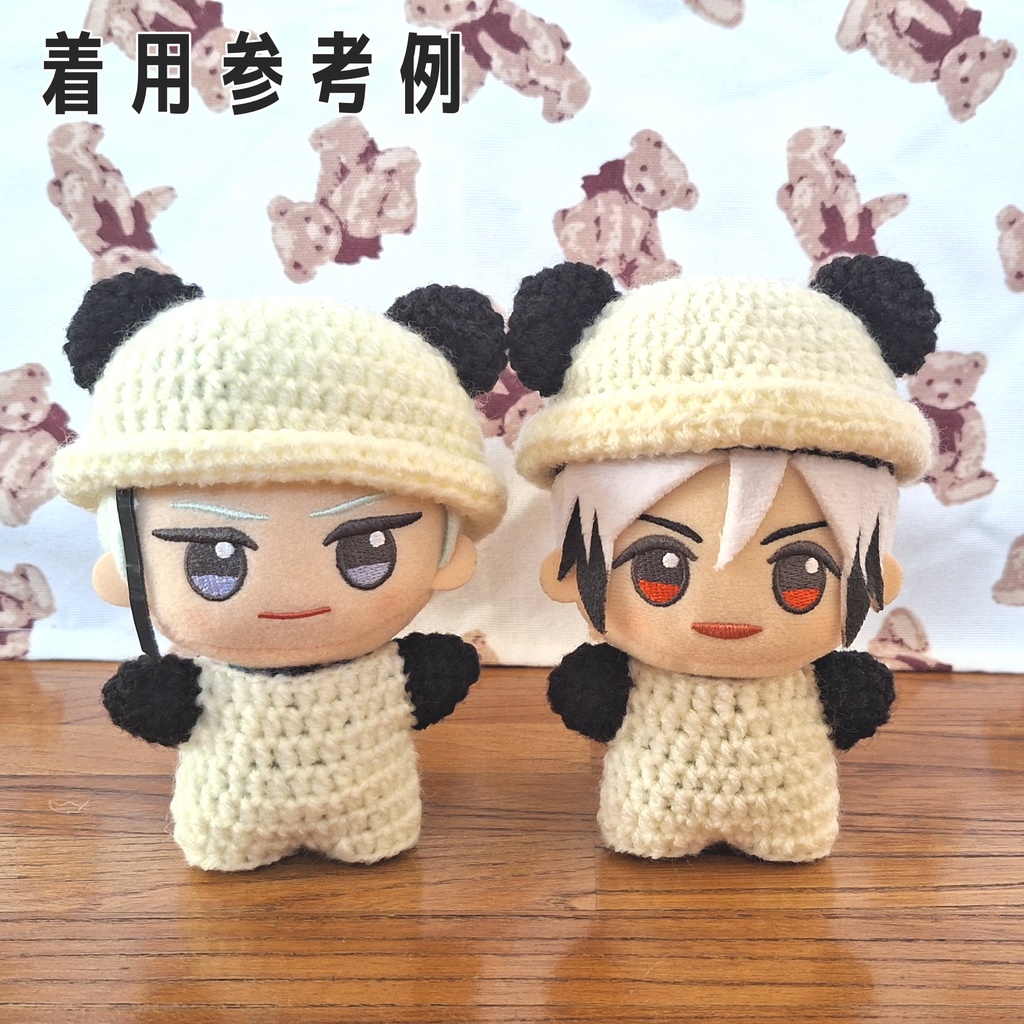 パンダきぐるみ