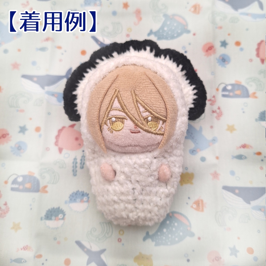 【ほわぬいサイズ】カキきぐるみ