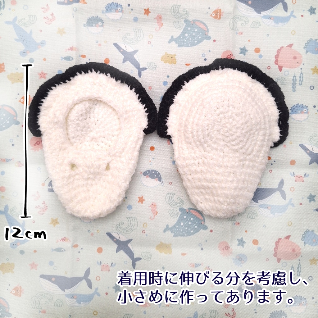 【ほわぬいサイズ】カキきぐるみ