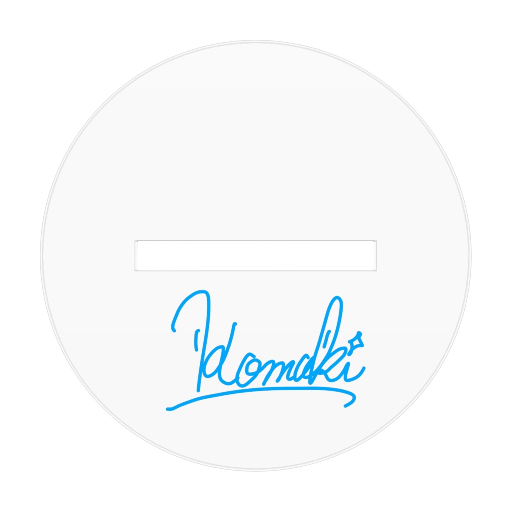 悠織こまきアクリルフィギュア