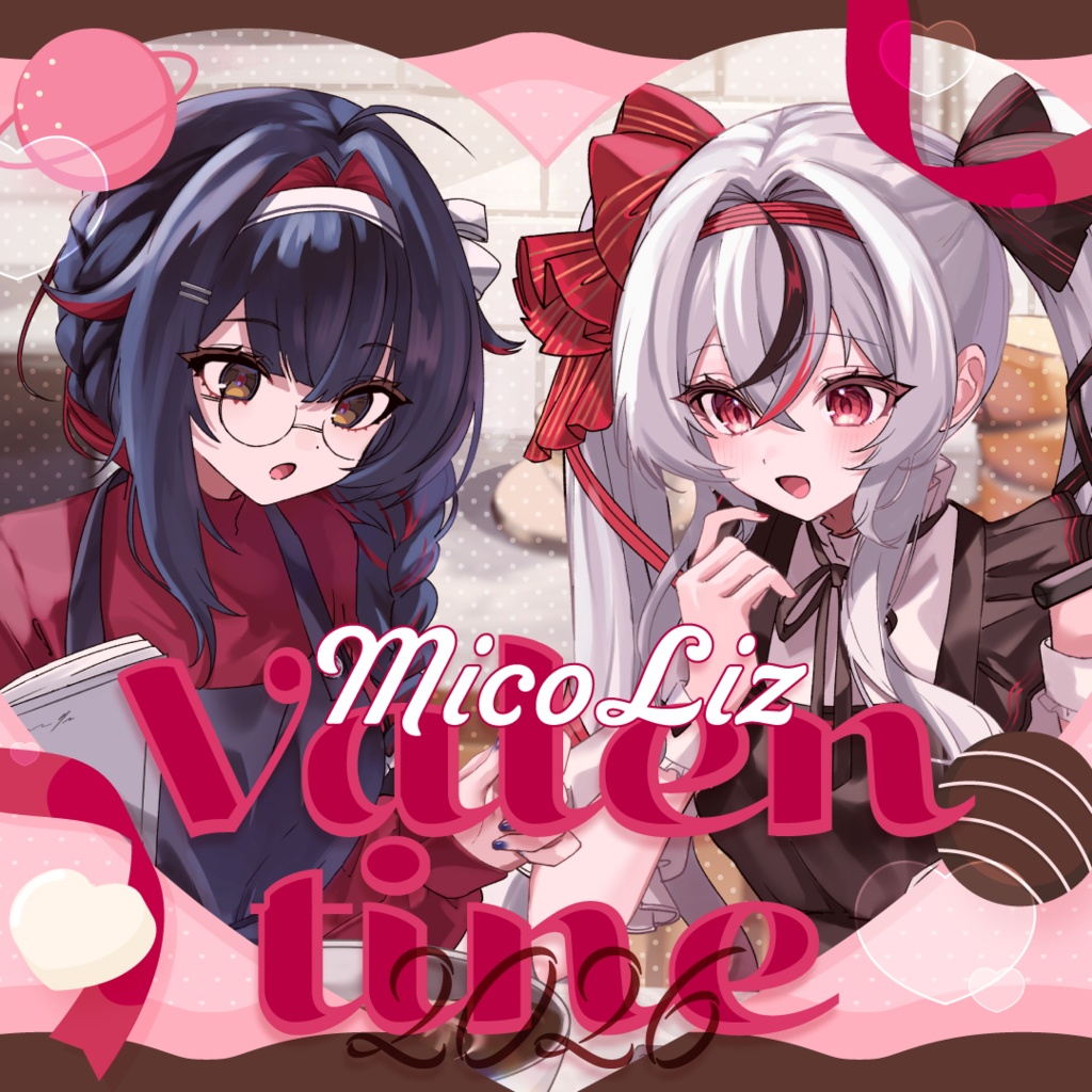 MicoLizバレンタイングッズ2026