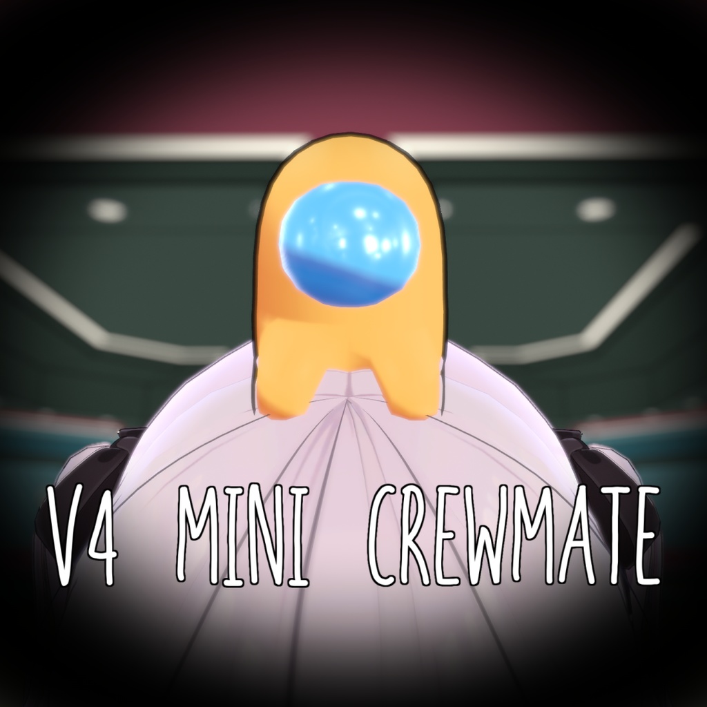 【PB対応】V4のミニクルー