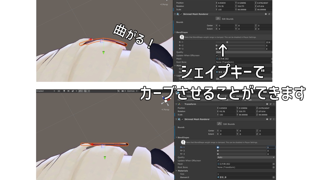 【無料】髪にフィットするヘアピン