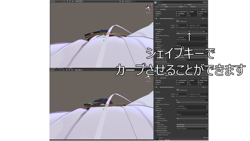 ゲーミングなヘアピン