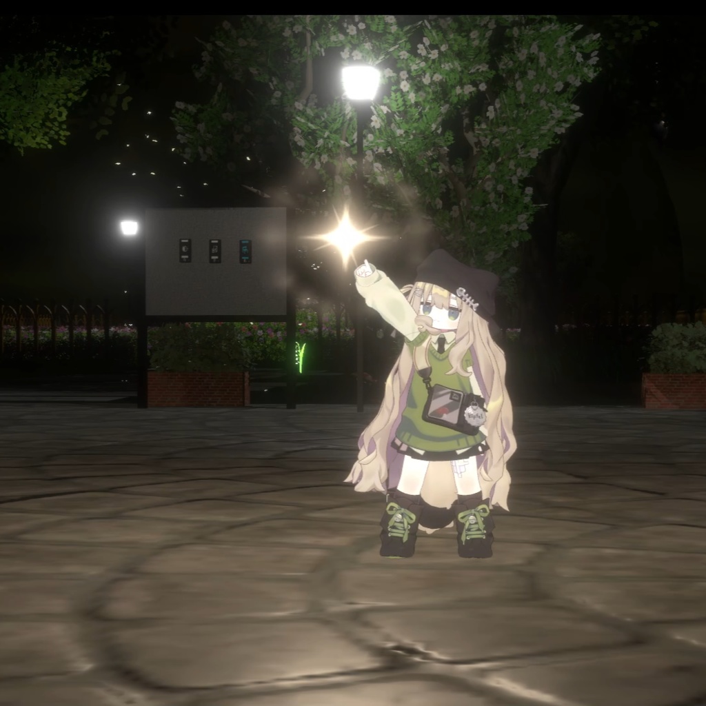 【MA対応・VRChat想定】フレアライト