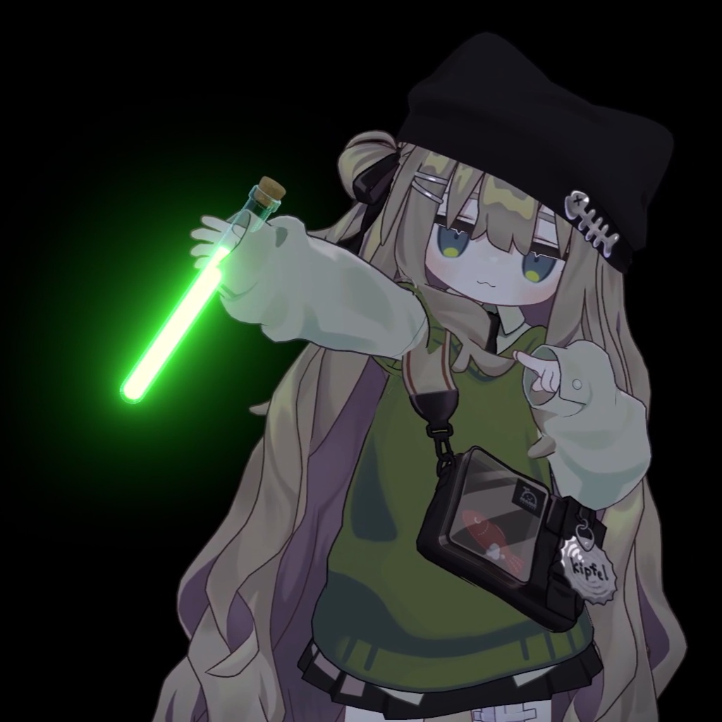 【MA対応・VRChat想定】ケミカルフロー