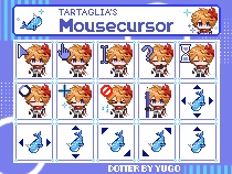 タルタリヤ　マウスカーソル