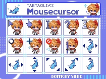 タルタリヤ マウスカーソル