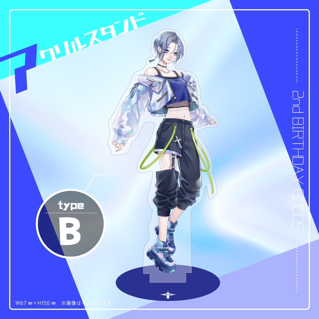 【完全受注生産】煽葉にあ2025年誕生日記念グッズ