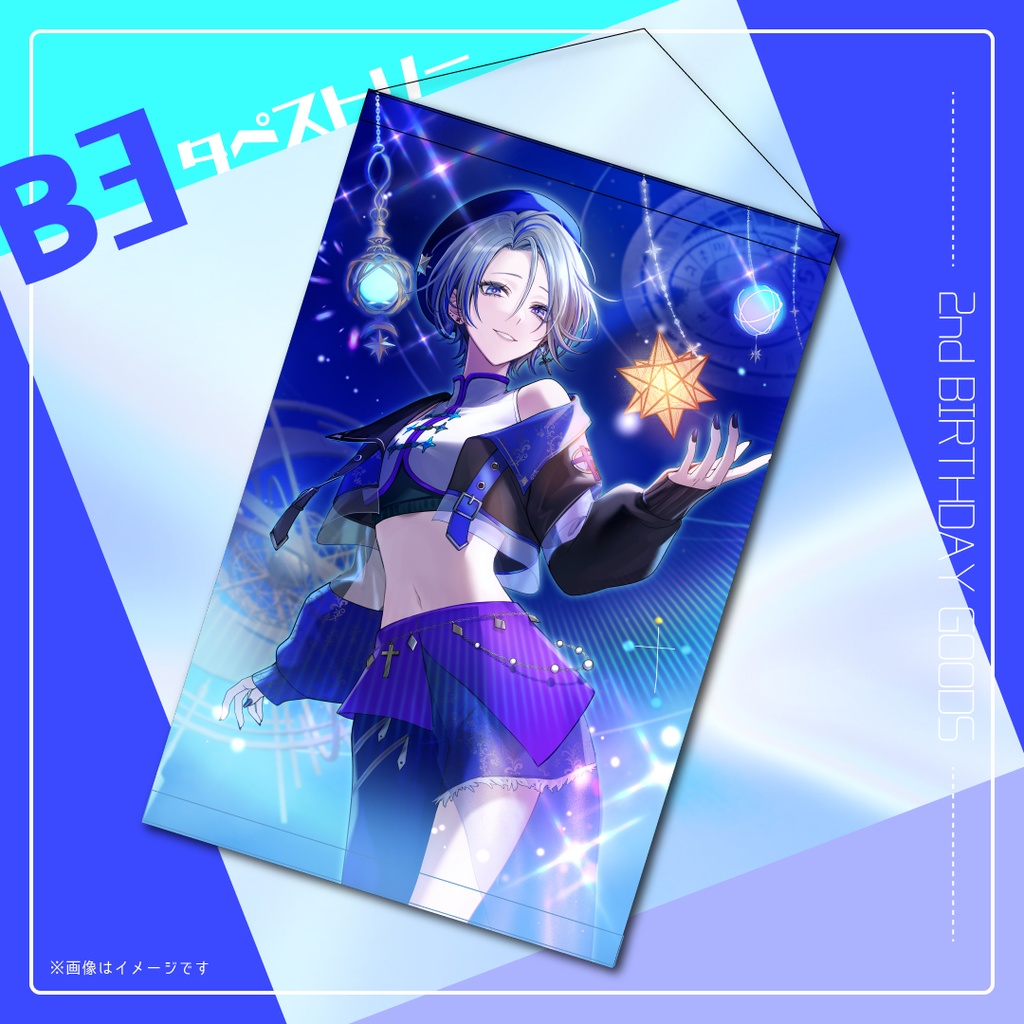 【完全受注生産】煽葉にあ2025年誕生日記念グッズ