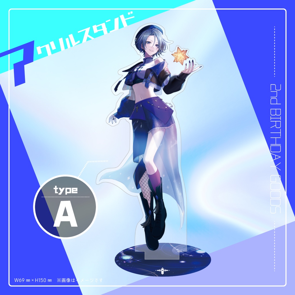 【完全受注生産】煽葉にあ2025年誕生日記念グッズ