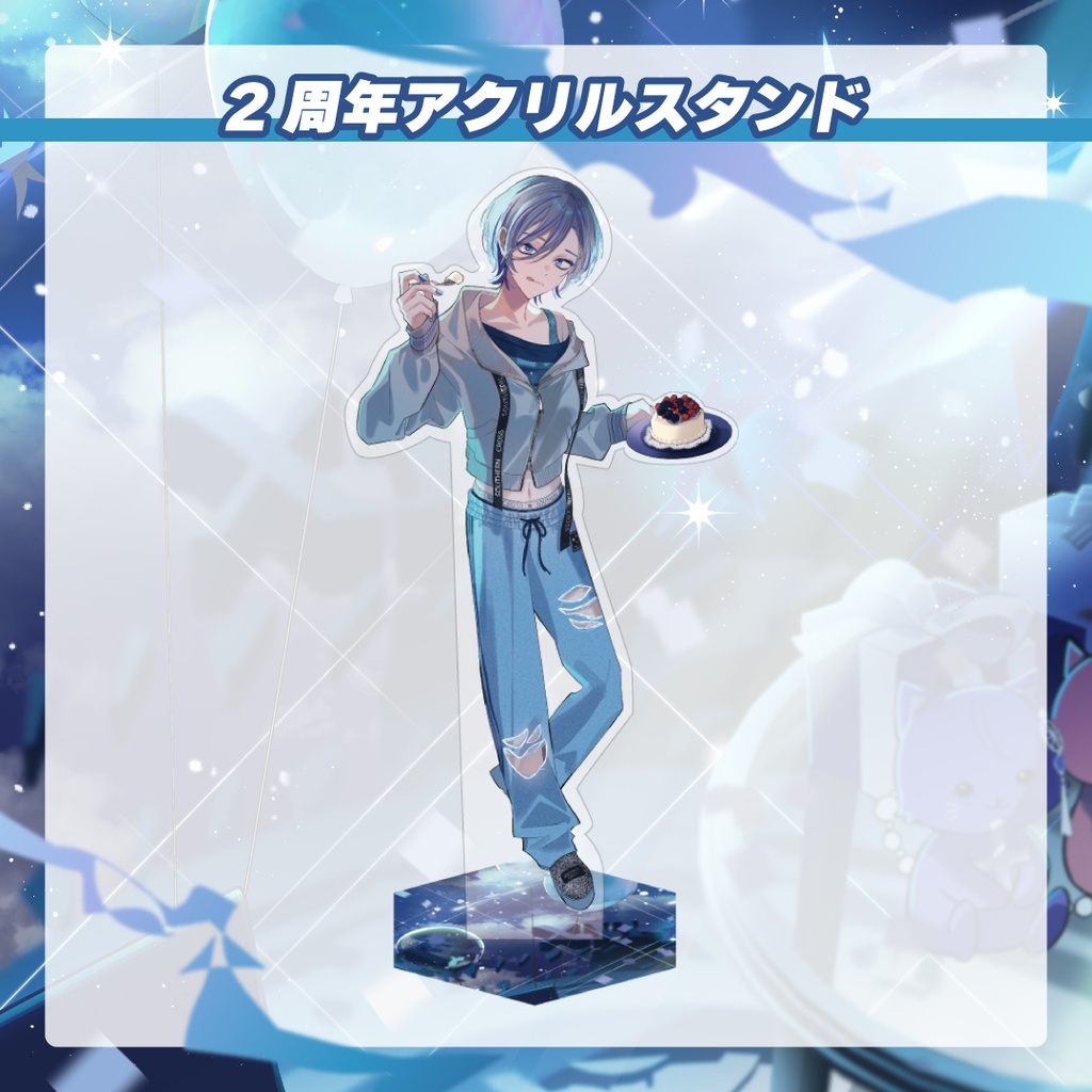 【完全受注生産】煽葉にあ2周年記念グッズ