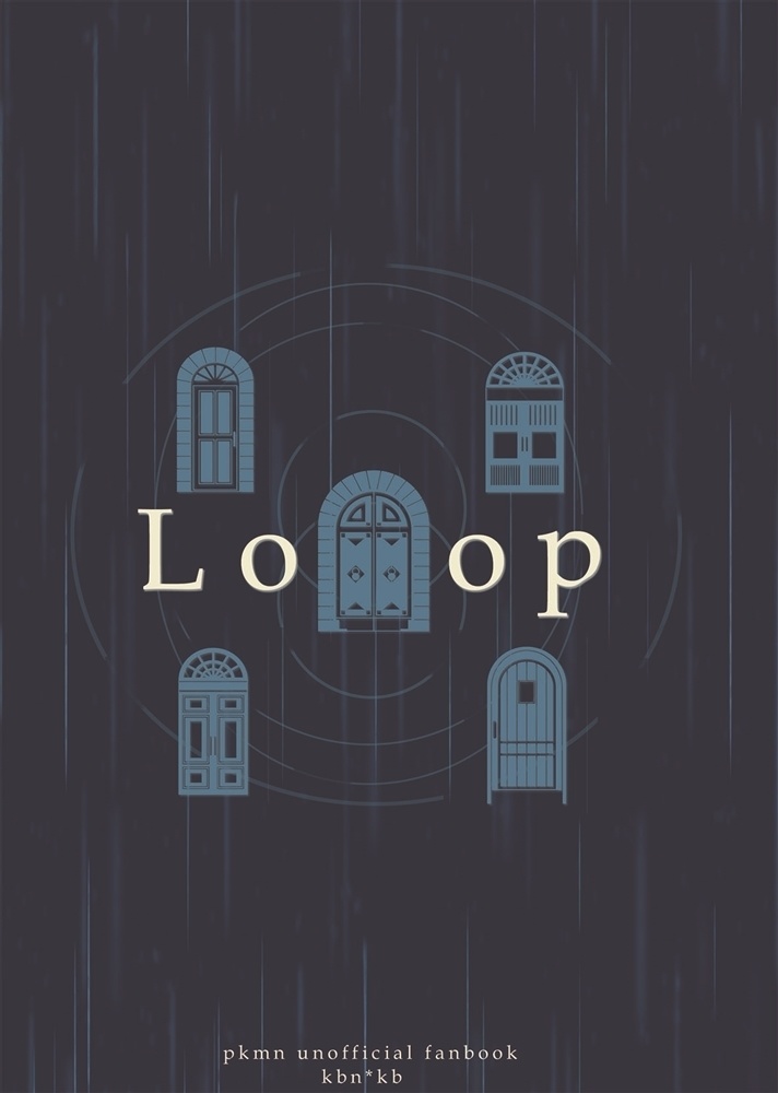 Loop