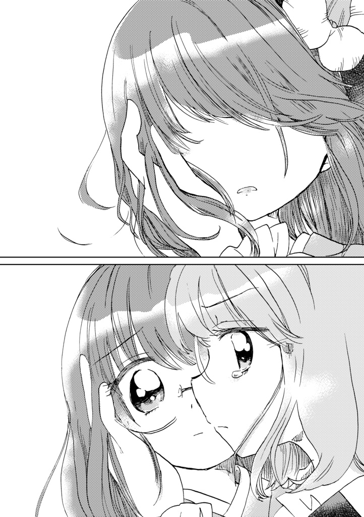 The Continuations of My Dream with You...【Anata to Yume no Tsudzuki wo... Translated】