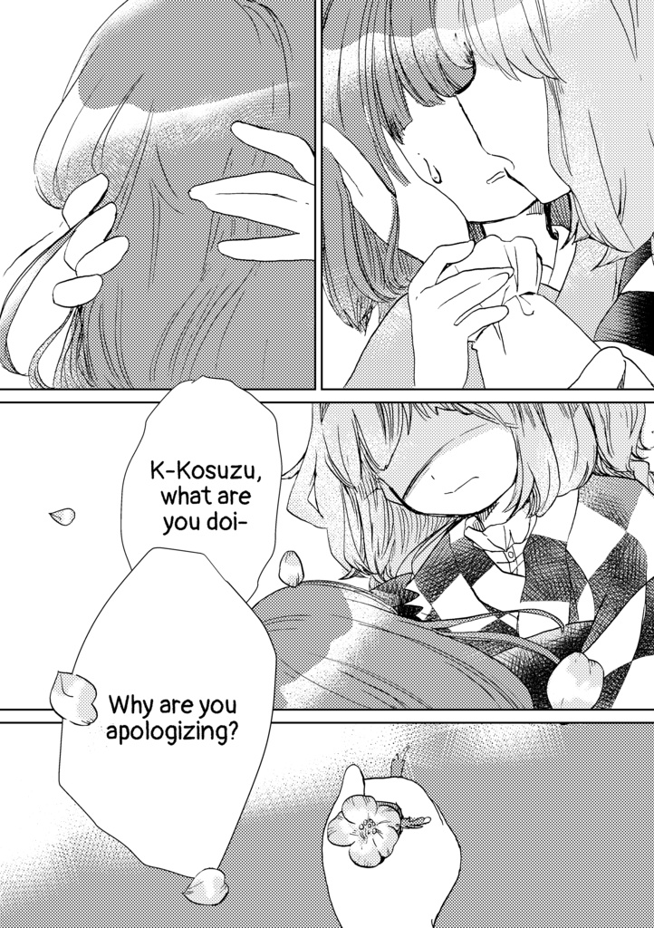 The Continuations of My Dream with You...【Anata to Yume no Tsudzuki wo... Translated】