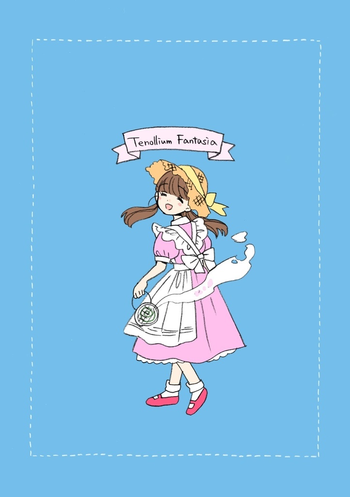 メイドと克服 夏野菜