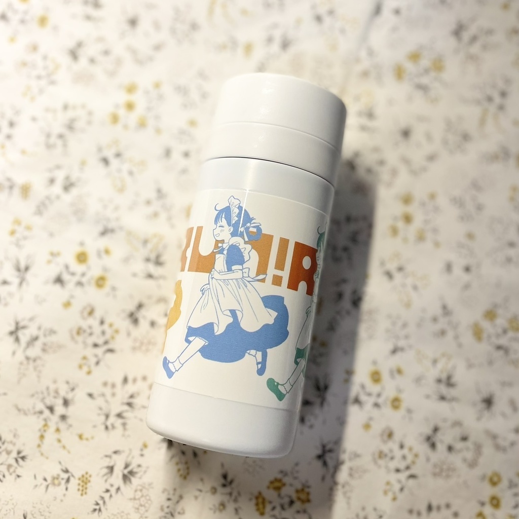 可愛く水分補給💛メイドさん水筒
