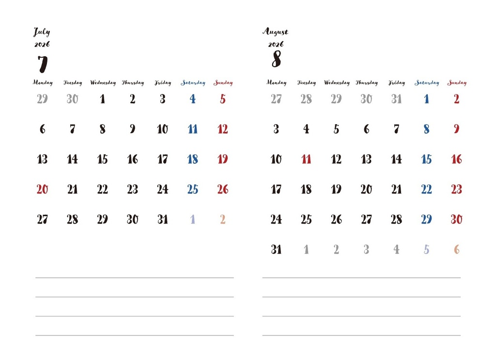 お嬢様と召し使いのカレンダー2026