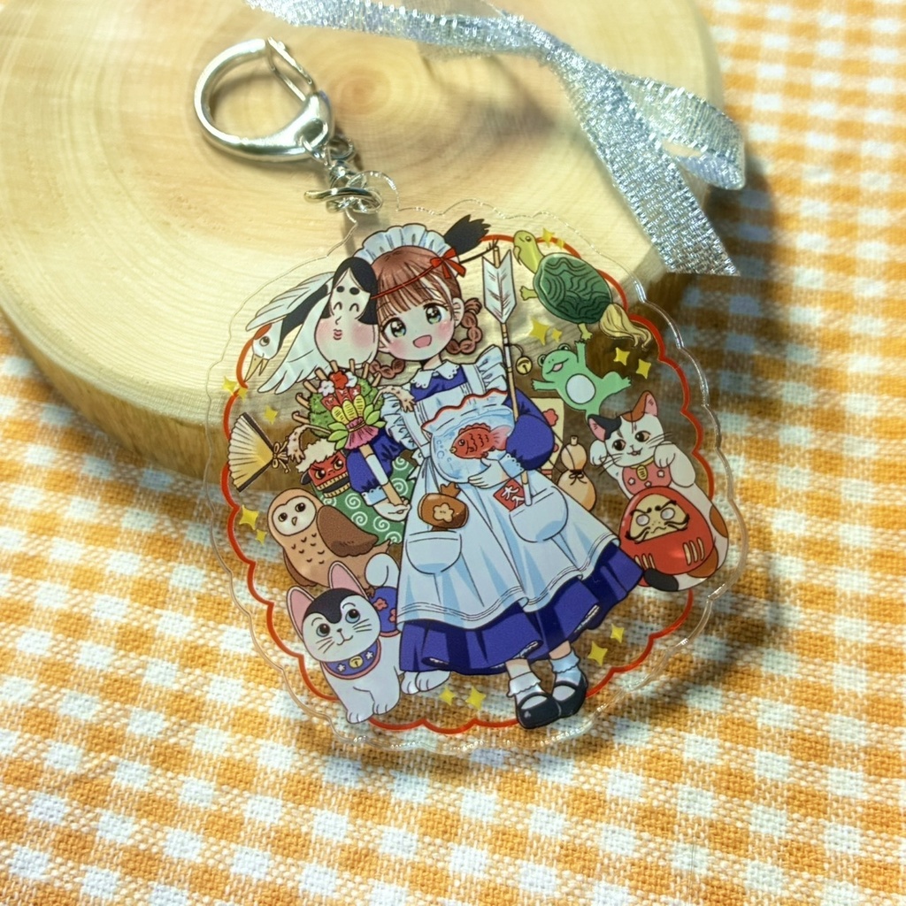 超開運!メイドさんえんぎものアクリルキーホルダー